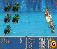 Click Here To Enlarge!